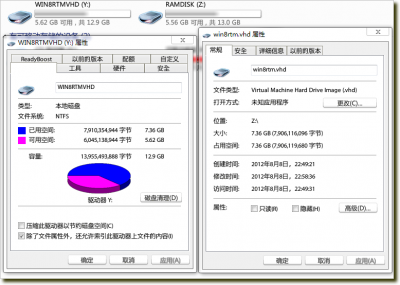 WIN8USB1.PNG
