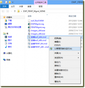 screenshot.png