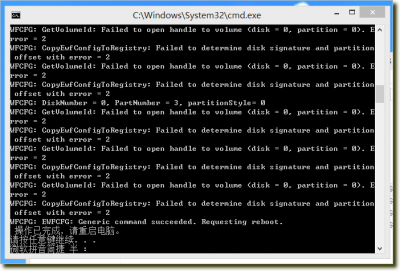 screenshot1.png