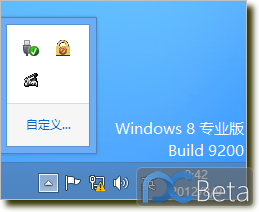 screenshot13.png