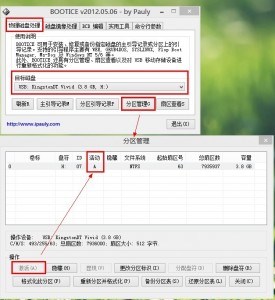未命名.jpg