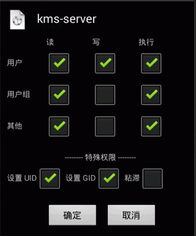 android01.gif