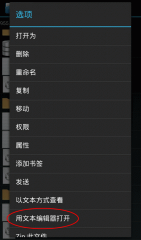 android03.gif